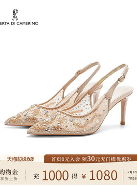 诺贝达高跟女凉鞋蕾丝优雅尖头水钻轻法式奢夏季新款女鞋RM264311