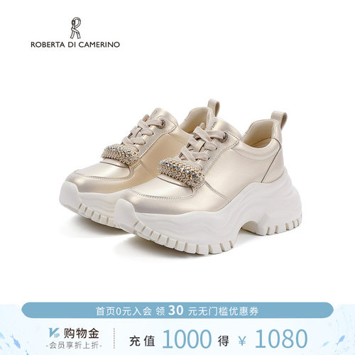 诺贝达商场同款真皮增高小白鞋