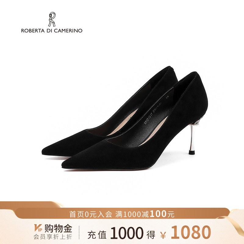 诺贝达2025春季新款气质约会穿搭尖头皮质高跟鞋流行女RS254317