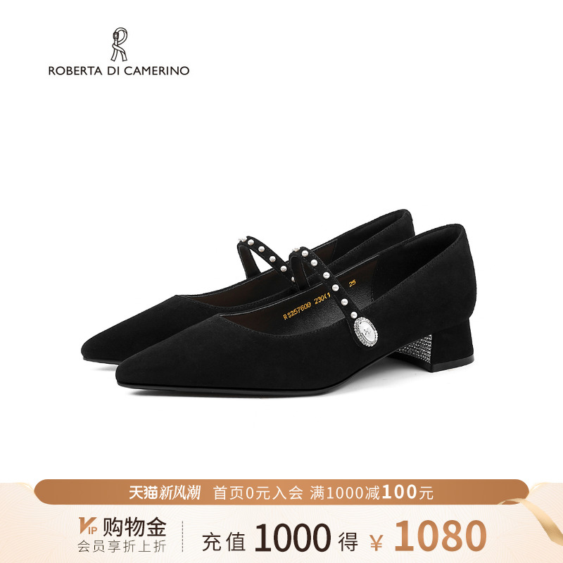 诺贝达2025春季新款玛丽珍鞋气质法式浅口正品平底单鞋RS257609