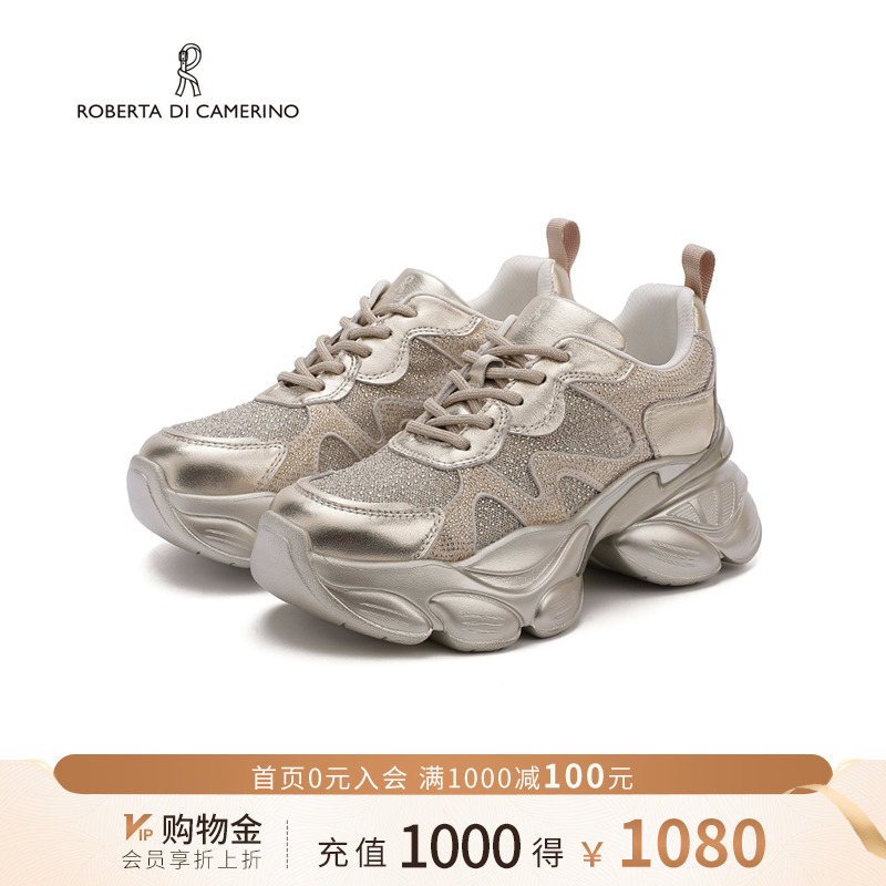 诺贝达2025春季复古水钻轻便舒适运动老爹鞋女RCS255408