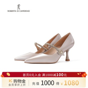细跟一字带水钻玛丽珍高跟单鞋 温婉法式 RS254316 女鞋 诺贝达新款