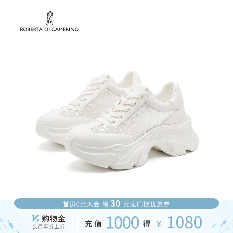 诺贝达厚底老爹鞋女2026蕾丝亮片网面百搭休闲运动鞋子RWCL260105