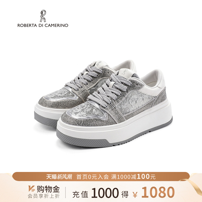 诺贝达女鞋设计师款国风印花