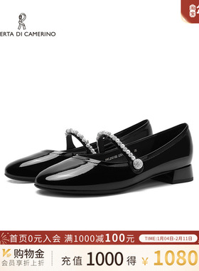 诺贝达新款玛丽珍鞋夏季法式复古晚宴水钻轻奢单鞋女RWL250100