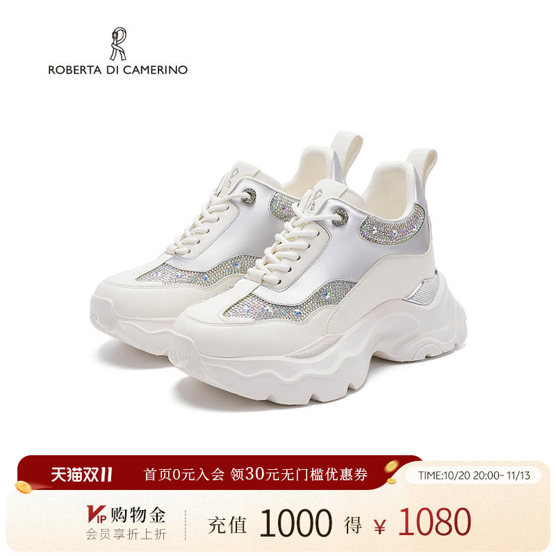 诺贝达新款老爹鞋时尚厚底内增高运动鞋闪钻透气女鞋RCL255909