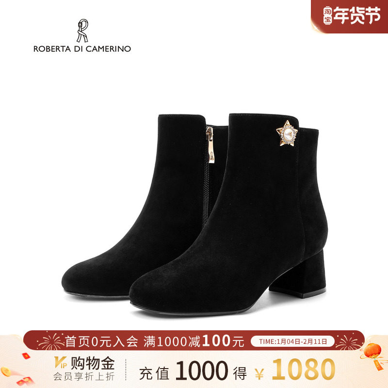 诺贝达冬季新款女靴圆头显瘦时装靴增高百搭绒面时尚短靴RA247903,女鞋,时装靴,淘宝优惠券,粉丝福利购,淘宝优惠卷