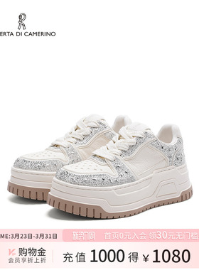 诺贝达新款水钻休闲板鞋厚底百搭高跟运动鞋通勤小白鞋RCS266203