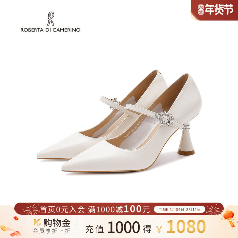 诺贝达浅口单鞋方糖戒指一字带婚礼晚宴百搭法式高跟鞋RL254305