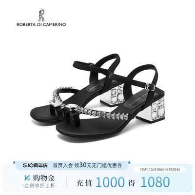 诺贝达新款一字带凉鞋2026夏季休闲水钻高跟气质休闲女鞋RM267809