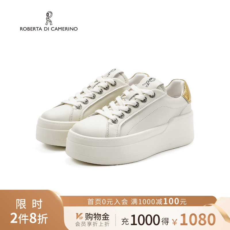 诺贝达2025春季新款时尚厚底女鞋百搭板鞋增高休闲鞋RWCS250103