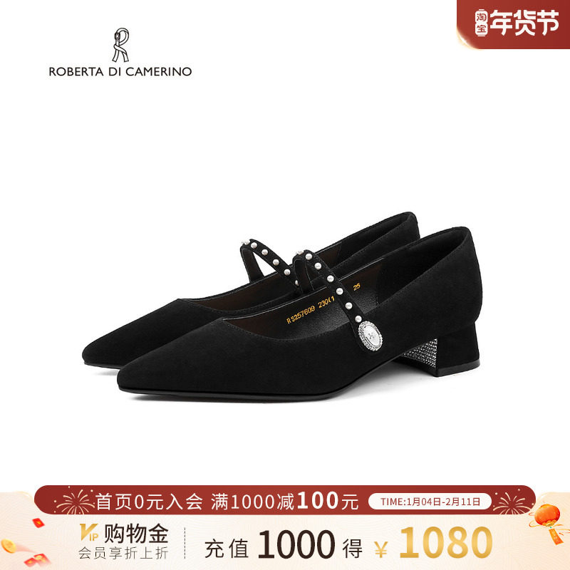 商品详情图片
