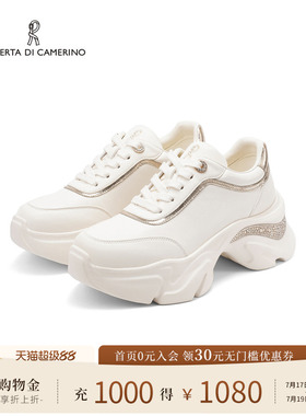 诺贝达新款老爹鞋厚底增高女鞋2026春季通勤休闲运动鞋RCS266008