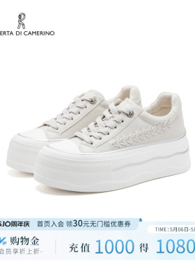 诺贝达2026春季新款休闲鞋厚底增高小白鞋百搭透气女鞋RCS266607