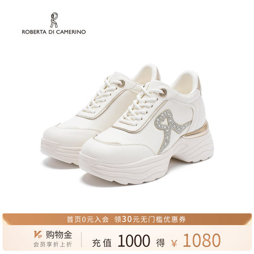 诺贝达新款水钻老爹鞋休闲小白鞋内增高舒适透气运动鞋RCL255908