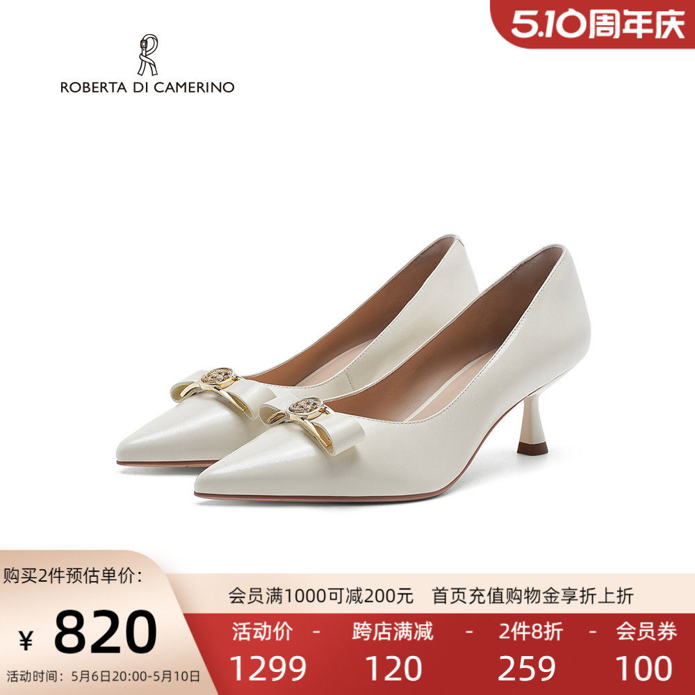 RobeRta诺贝达女鞋简约蝴蝶结细高跟单鞋RL239050