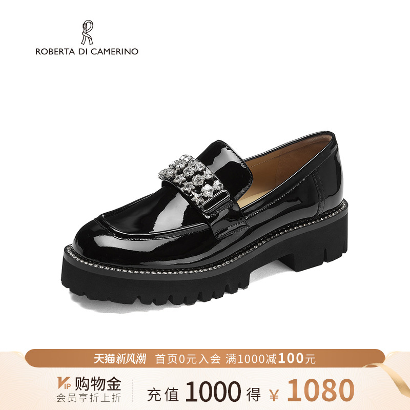 诺贝达乐福英伦水钻舒适