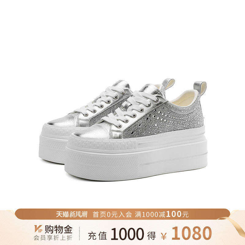 诺贝达女鞋板鞋休闲风厚底