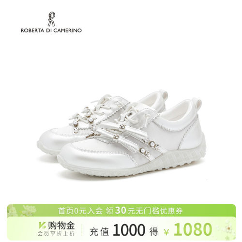 诺贝达2026春季新款女鞋平底蝴蝶结阿甘鞋轻便休闲鞋RCS267803