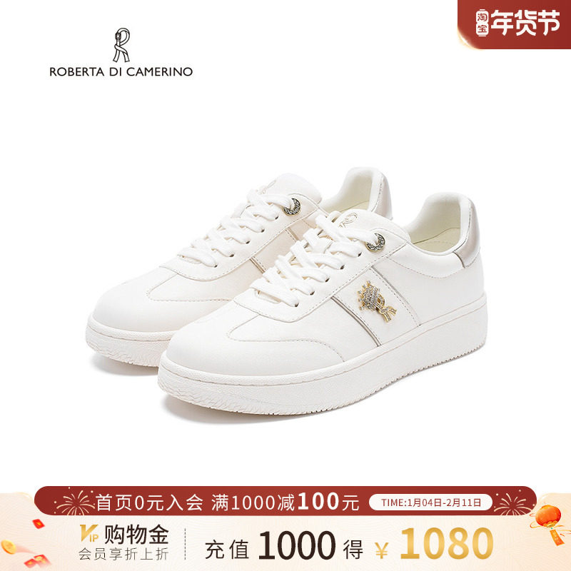 诺贝达2025新款小白鞋休闲板鞋透气时尚百搭运动休闲鞋RCL256008,女鞋,德训鞋,淘宝优惠券,粉丝福利购,淘宝优惠卷