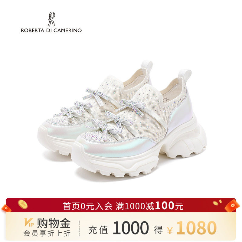 诺贝达幻彩水钻老爹鞋厚底内增高鞋蝴蝶结休闲运动鞋女RCL255401