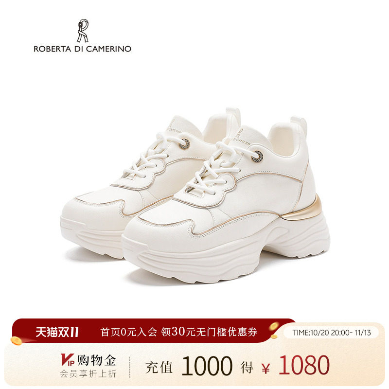 诺贝达秋季新款老爹鞋透气运动鞋百搭通勤厚底增高女鞋RCS265903