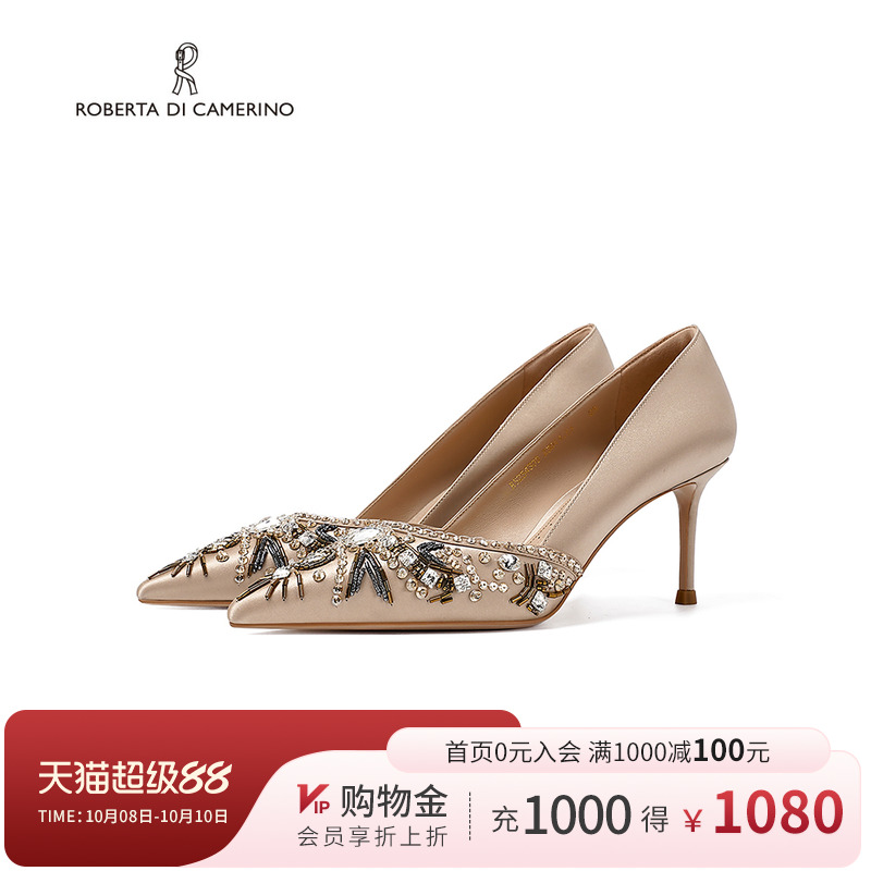 诺贝达高跟鞋设计师款高级感