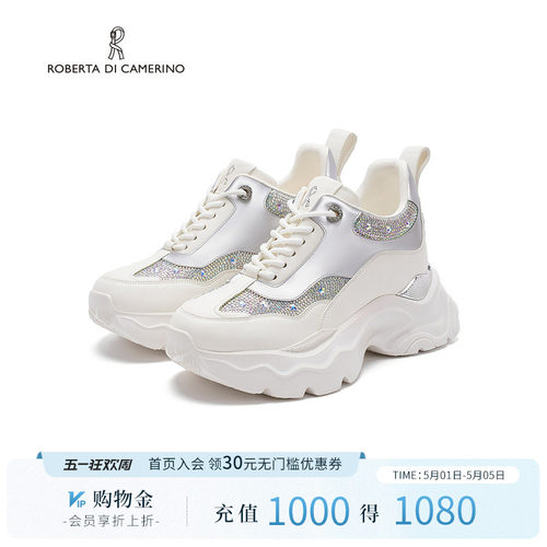 诺贝达新款老爹鞋时尚厚底内增高运动鞋闪钻透气女鞋RCL255909
