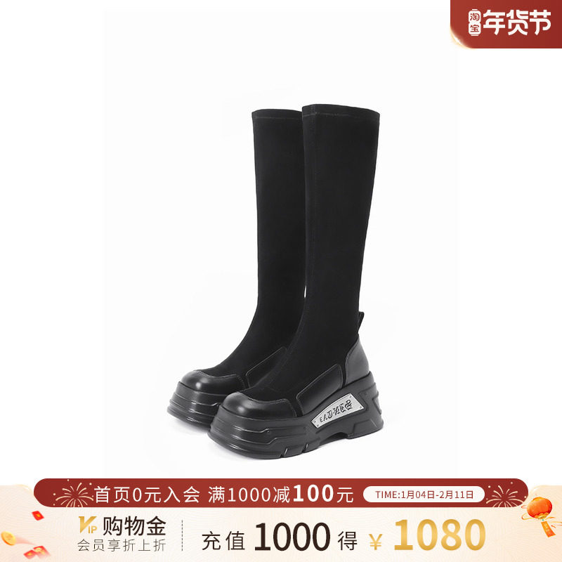 诺贝达冬时尚松糕底高筒弹力瘦瘦靴袜靴长筒弹力束脚型RWA230105,女鞋,弹力靴/袜靴,淘宝优惠券,粉丝福利购,淘宝优惠卷