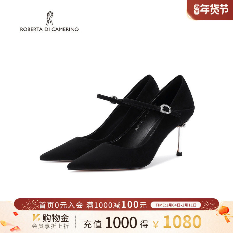 诺贝达新款法式高跟鞋绒面尖头轻奢气质细跟女鞋浅口单鞋RL254310