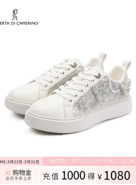 诺贝达春季新款牛皮小白鞋休闲板鞋厚底水钻商场同款RCS255905