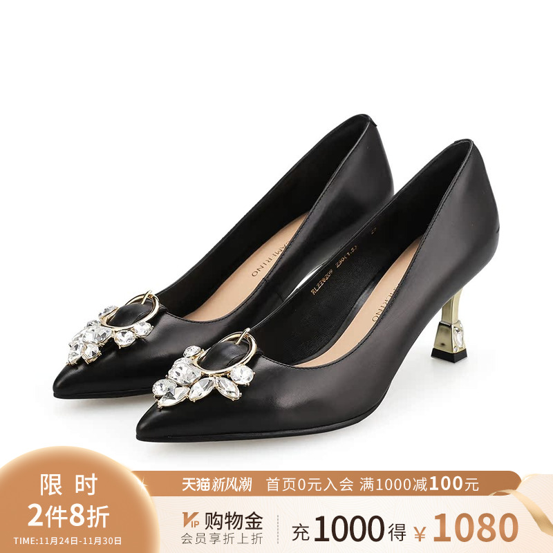 诺贝达高跟鞋职业优雅