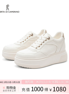 诺贝达新款小白鞋2026春季休闲板鞋增高白色通勤女鞋RCS265910