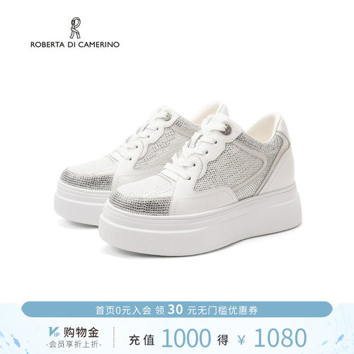 诺贝达休闲运动鞋2026春季新款女鞋网面增高闪钻板鞋RCS265917