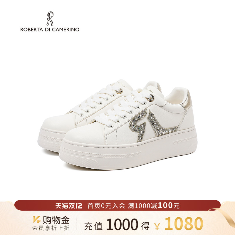 日常诺贝达厚底休闲小白鞋增高