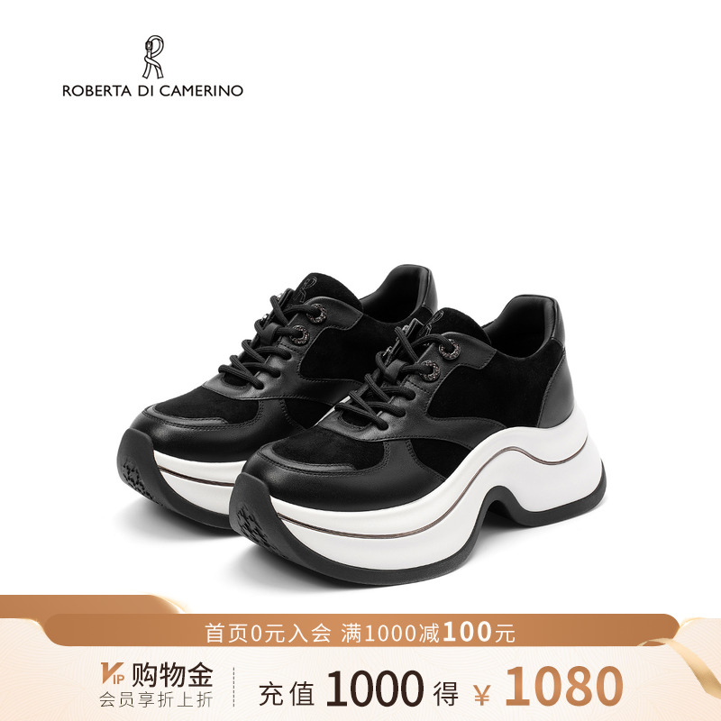 诺贝达新款老爹鞋厚底增高时尚百搭休闲鞋潮流运动女鞋RCA256005