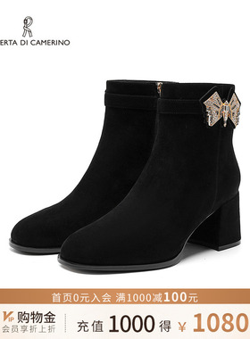 Roberta诺贝达女鞋冬新蝴蝶饰扣舒适粗跟通勤短靴RA247006