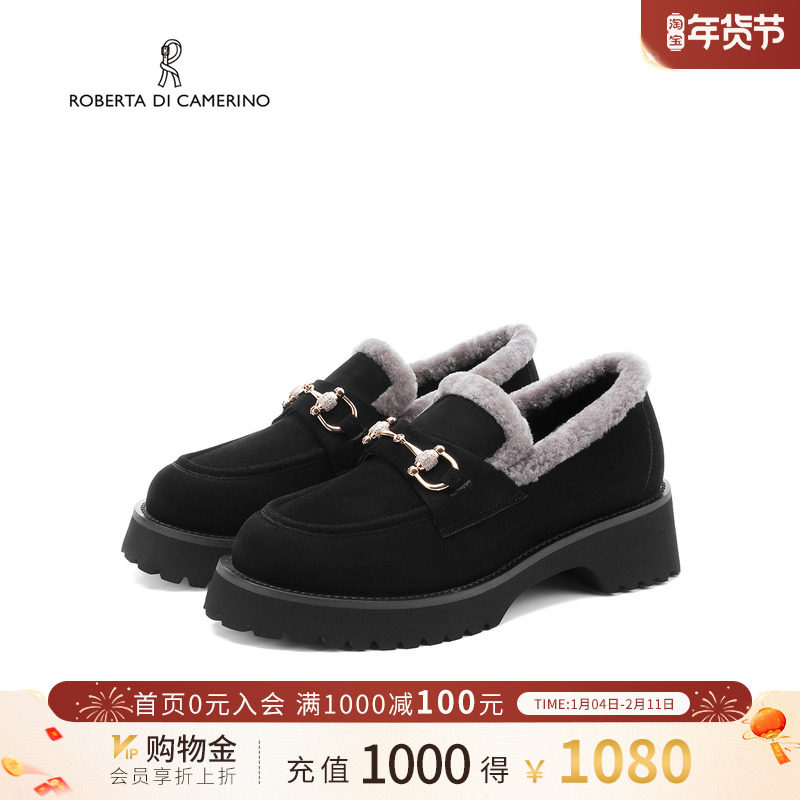 诺贝达冬季加绒乐福鞋金属扣饰增高复古通勤厚底毛茸女鞋RA257006,女鞋,乐福鞋（豆豆鞋）,淘宝优惠券,粉丝福利购,淘宝优惠卷