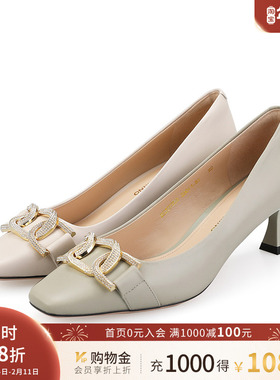 诺贝达女鞋春季单鞋浅口时尚酒杯跟单鞋水钻真皮职业女鞋RS227223