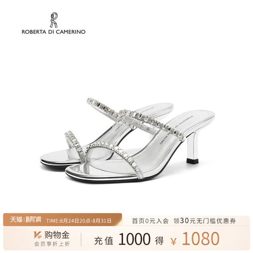 诺贝达夏季水钻高跟女凉鞋