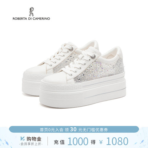 诺贝达水钻内增高厚底通勤小白鞋