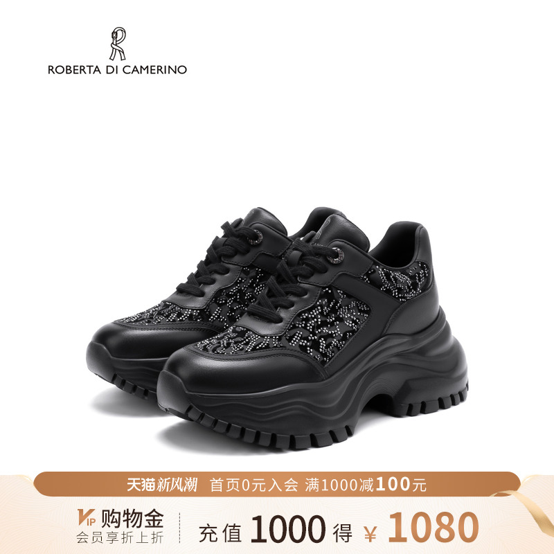 诺贝达新款老爹鞋厚底松糕鞋水钻百搭运动鞋休闲女鞋RCA256008