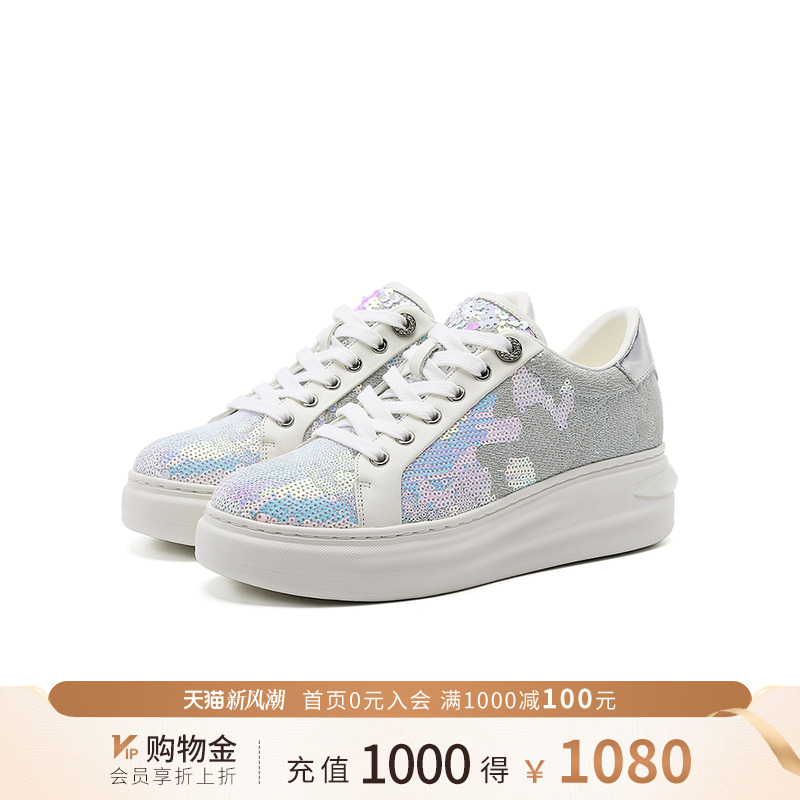 诺贝达厚底休闲板鞋百搭