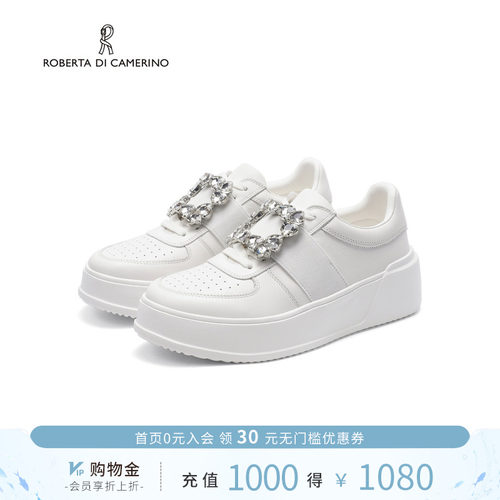 诺贝达新款水钻扣百搭透气小白鞋