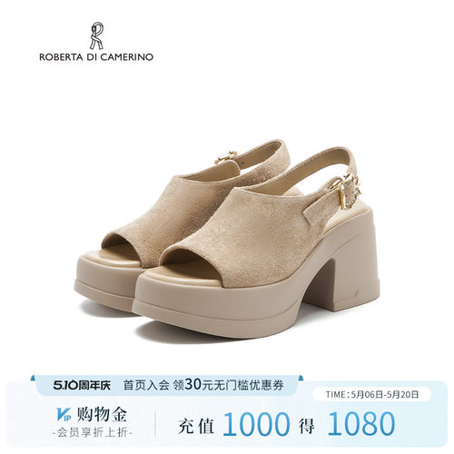 诺贝达2025夏季新款时尚百搭防水台纯色简约休闲罗马凉鞋RM254501