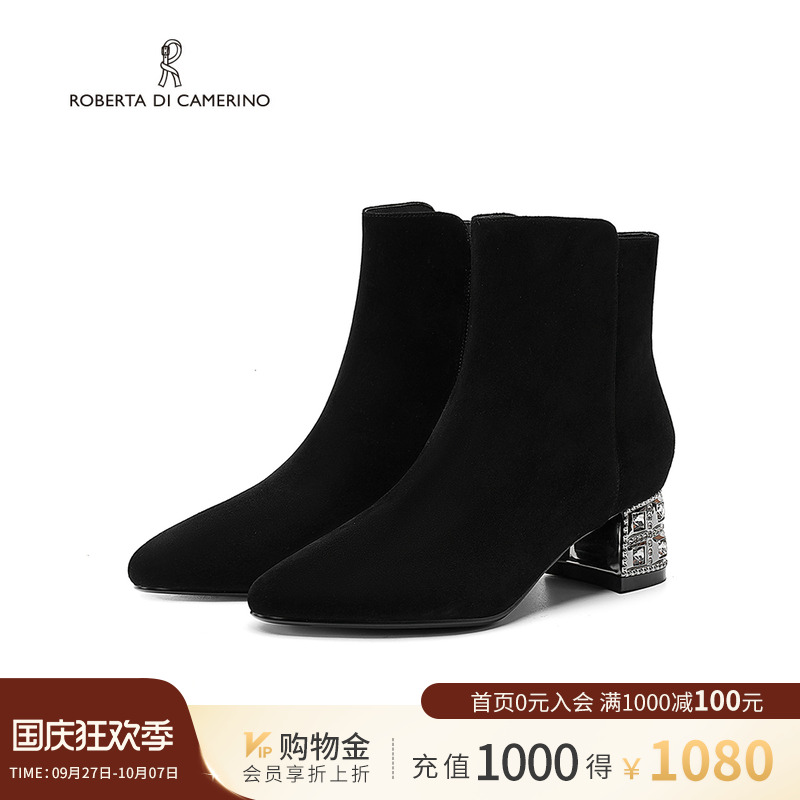 诺贝达通勤时装靴粗跟