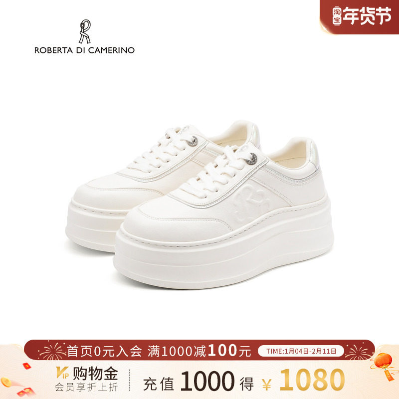 诺贝达运动休闲鞋2026春季新品女鞋厚底内增高小白鞋RCS266006,女鞋,时尚休闲鞋,淘宝优惠券,粉丝福利购,淘宝优惠卷