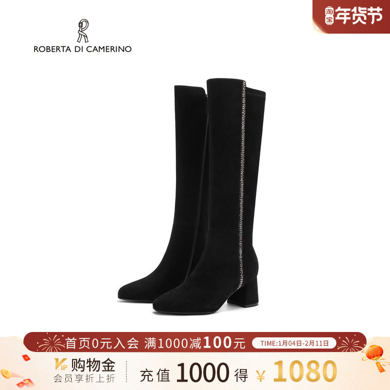 诺贝达长筒靴高筒过膝女靴冬季新款水钻气质显瘦时装靴RA257603,女鞋,时装靴,淘宝优惠券,粉丝福利购,淘宝优惠卷