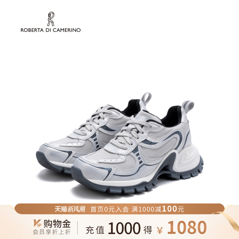 诺贝达秋季新款老爹鞋轻便透气运动鞋厚底通勤休闲女鞋RCS266501