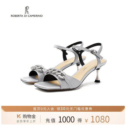 诺贝达女鞋露趾凉鞋细跟